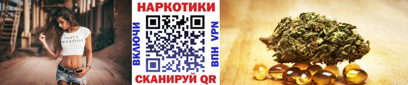 Наркота Шали АМФЕТАМИН  СК 