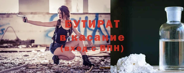 прущий лед Переславль-Залесский