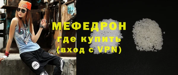 прущий лед Переславль-Залесский