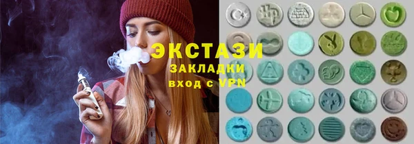 прущий лед Переславль-Залесский