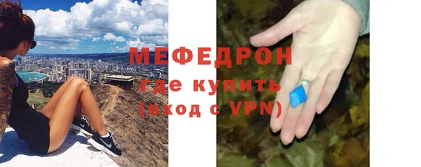 дурь Пестово