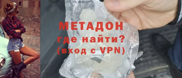 дурь Пестово
