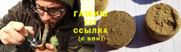 спайс Пересвет