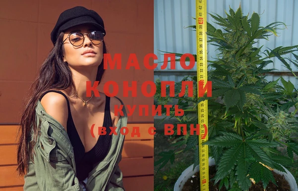 прущий лед Переславль-Залесский