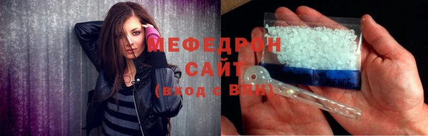 прущий лед Переславль-Залесский