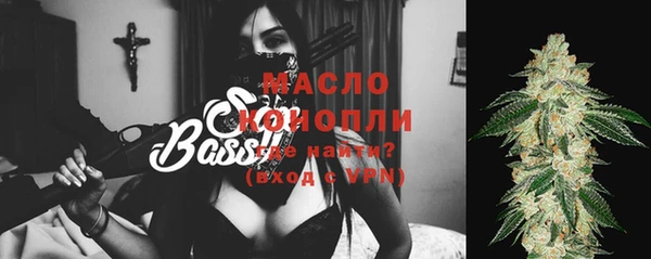 прущий лед Переславль-Залесский
