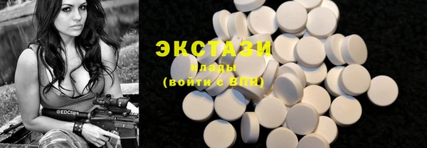 спайс Пересвет