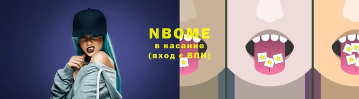 прущий лед Переславль-Залесский