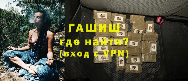 спайс Пересвет