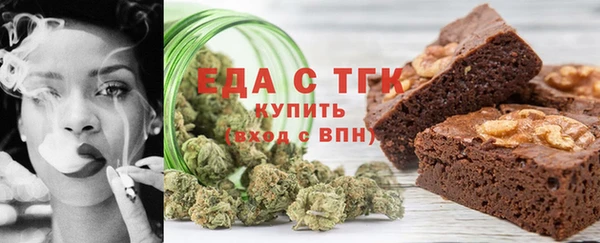прущий лед Переславль-Залесский
