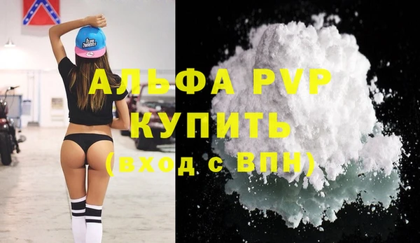 дурь Пестово