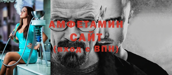 прущий лед Переславль-Залесский