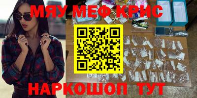 твердый Малгобек