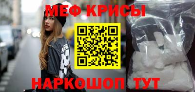 твердый Малгобек