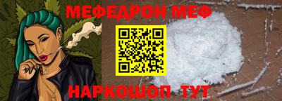 марки lsd Мариинск