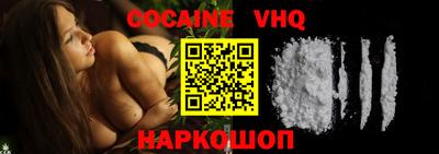 ГАЛЛЮЦИНОГЕННЫЕ ГРИБЫ Моздок