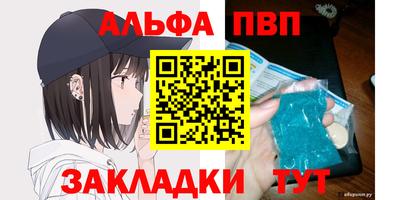 твердый Малгобек