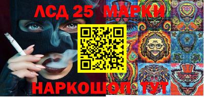 амф Малоярославец