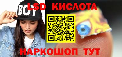 твердый Малгобек