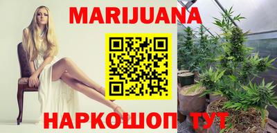 твердый Малгобек