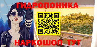 твердый Малгобек