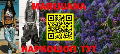 ГАЛЛЮЦИНОГЕННЫЕ ГРИБЫ Моздок