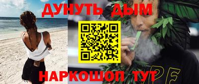 амф Малоярославец