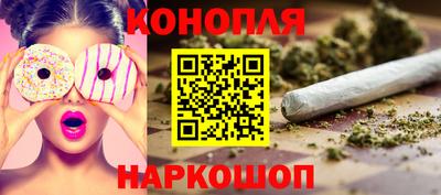 твердый Малгобек