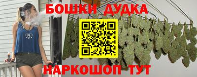 твердый Малгобек