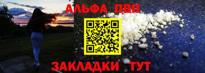 амф Малоярославец