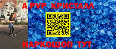 твердый Малгобек