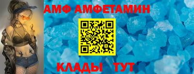 твердый Малгобек