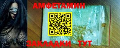 ГАЛЛЮЦИНОГЕННЫЕ ГРИБЫ Моздок
