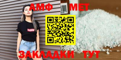 твердый Малгобек