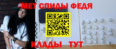 Альфа ПВП Можга