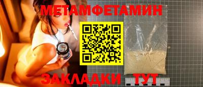 марки lsd Мариинск