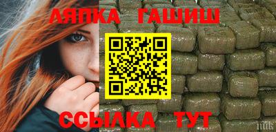 марки lsd Мариинск