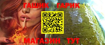 марки lsd Мариинск