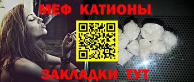 амф Малоярославец