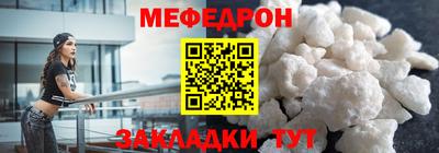 Альфа ПВП Можга