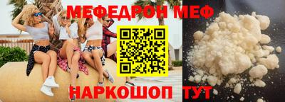марки lsd Мариинск