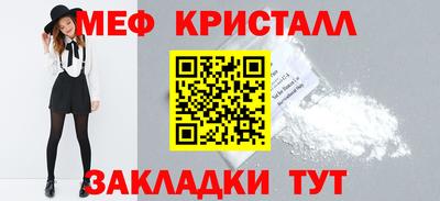 Альфа ПВП Можга