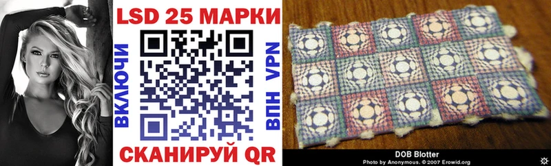 купить наркоту  Шали  Марки 25I-NBOMe 1,5мг 